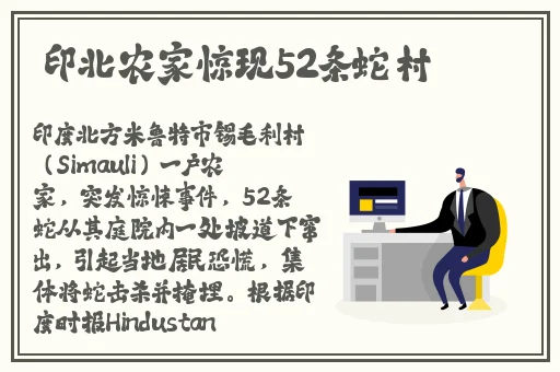 718娱乐吃瓜官网入口看天气